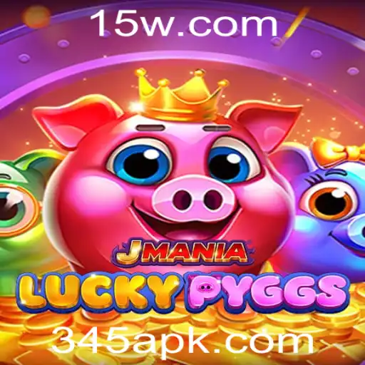 Descubra o Mundo Fascinante de JManiaLuckyPyggs: Regras e Introdução ao Jogo